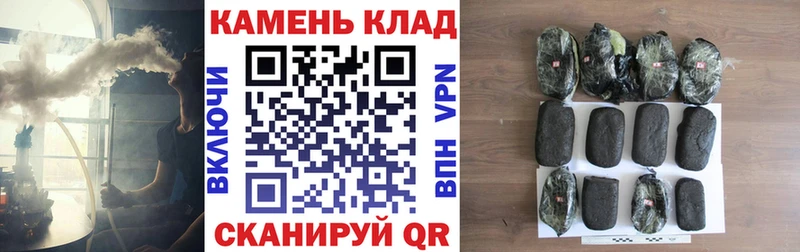 Все наркотики Ивангород ГАШИШ Канабис Кокаин APVP Амфетамин МЕФ