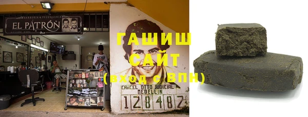 тгк Алзамай