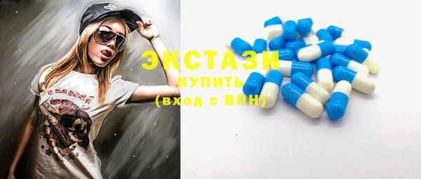 таблы Абинск