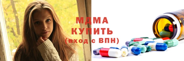 тгк Алзамай