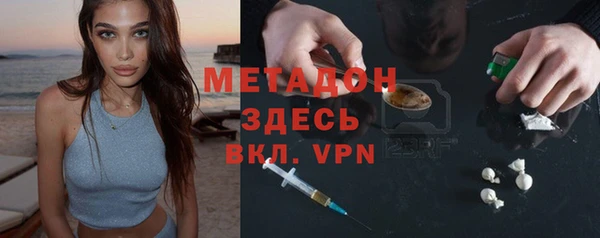 мдпв Абдулино