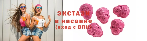 тгк Алзамай