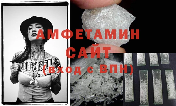 кокаин Алексеевка