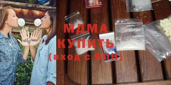 таблы Абинск