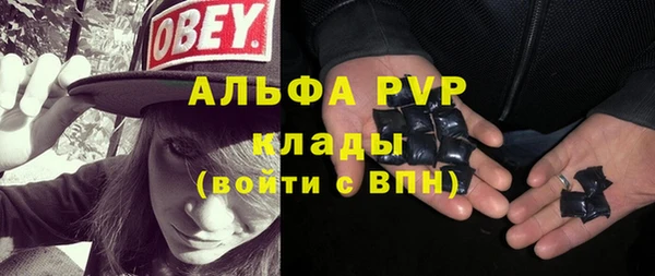 кокаин Алексеевка