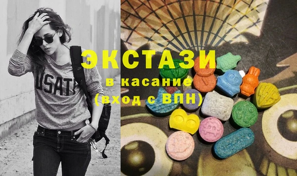 таблы Абинск