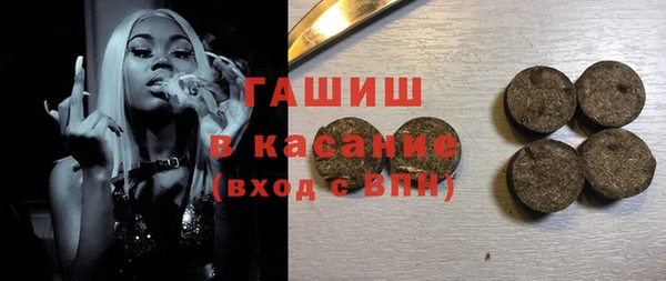 тгк Алзамай