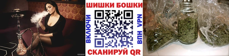 где купить   Ивангород  Марихуана индика 